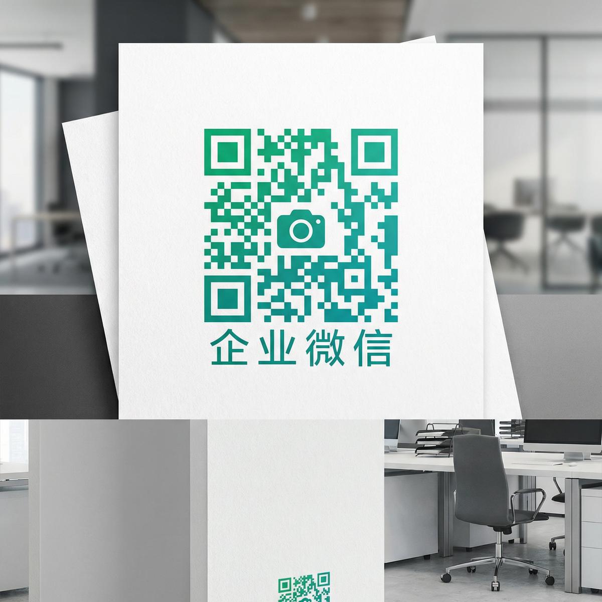 帝王会所商务微信