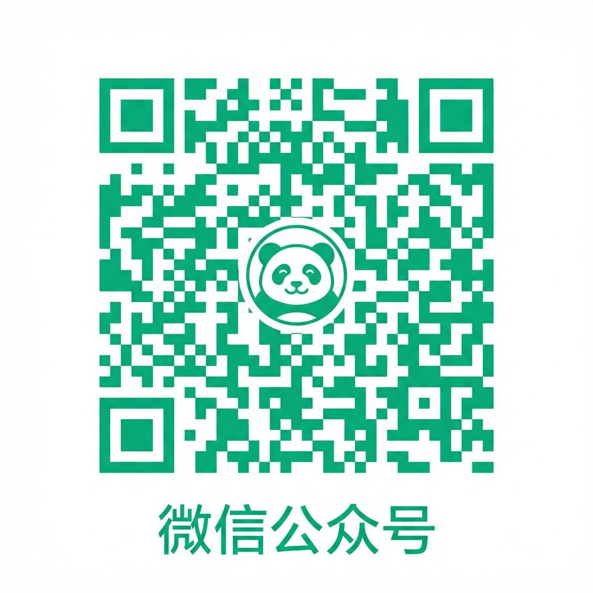 帝王会所公众号